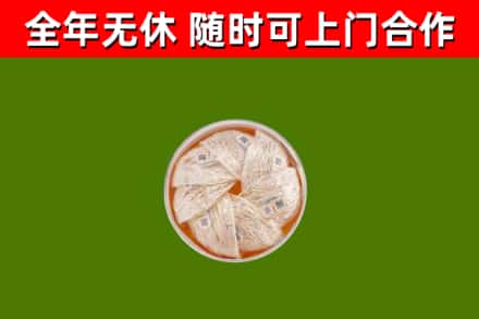 潼南回收燕窝