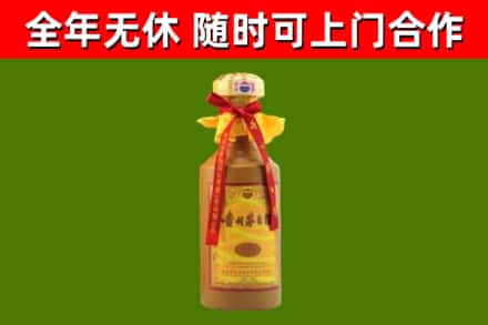 潼南回收15年份茅台