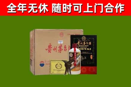潼南烟酒回收汉帝茅台酒.jpg