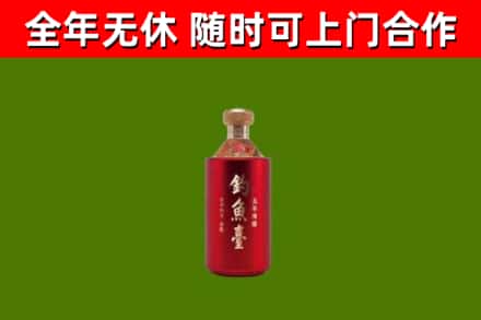 潼南回收钓鱼台