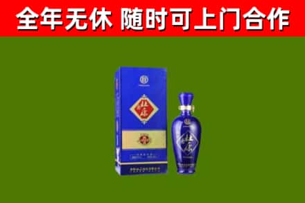 潼南回收杜康