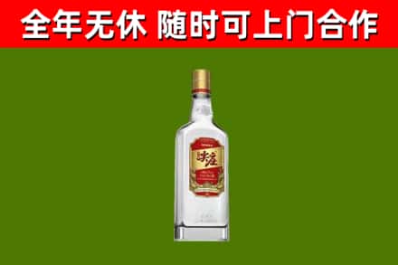 潼南回收尖庄酒