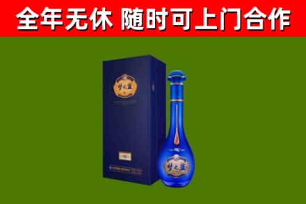 潼南回收梦之蓝M6
