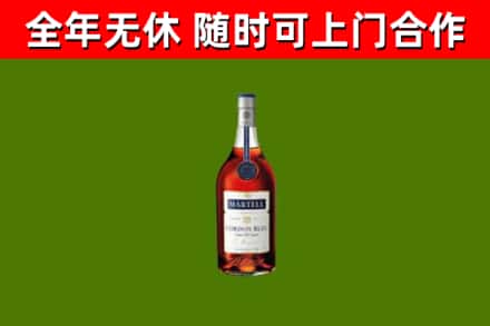 潼南回收蓝带洋酒